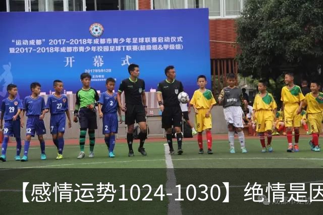 【感情运势1024-1030】绝情是因为不想浪费，深情是因为不想保留