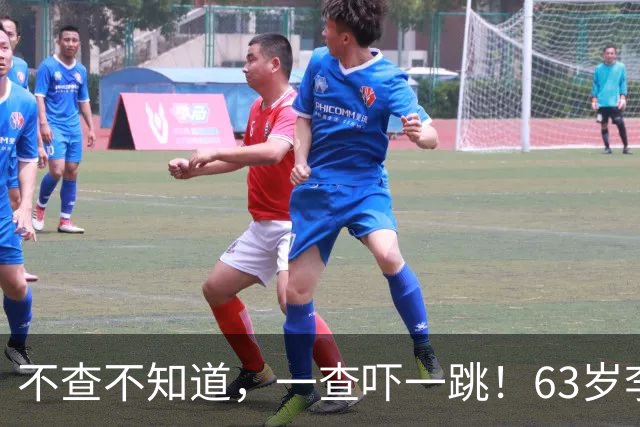 不查不知道，一查吓一跳！63岁李连杰，名下资产远比想象中更惊人