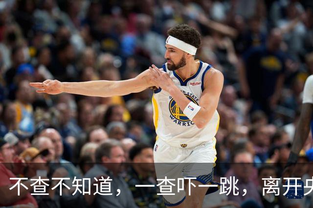 不查不知道，一查吓一跳，离开央视的李思思，私下到底能有多壕