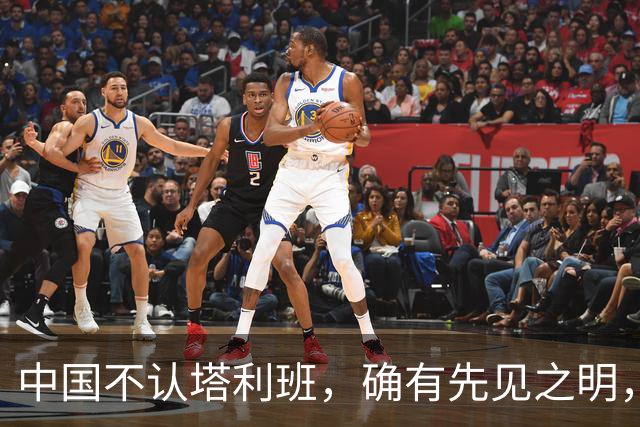中国不认塔利班，确有先见之明，这帮人的反骨，中方早就看透了？