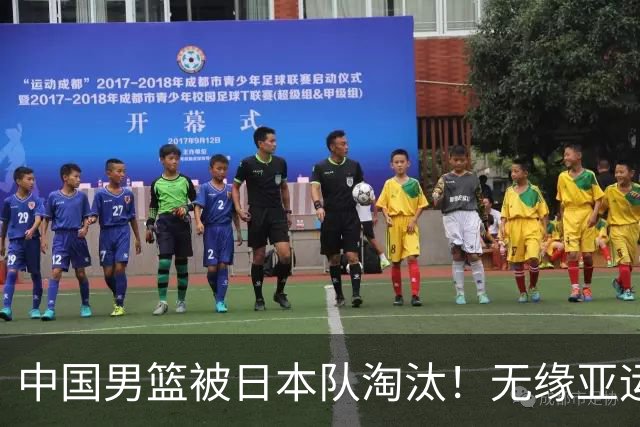 中国男篮被日本队淘汰！无缘亚运会决赛，廖三宁8分，胡金秋14分