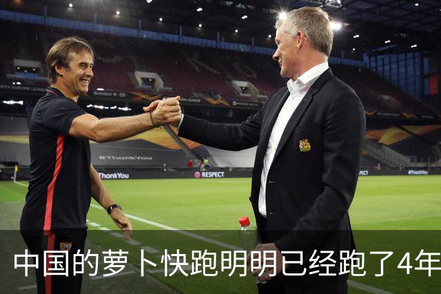 中国的萝卜快跑明明已经跑了4年，可为什么生意越来越少了？