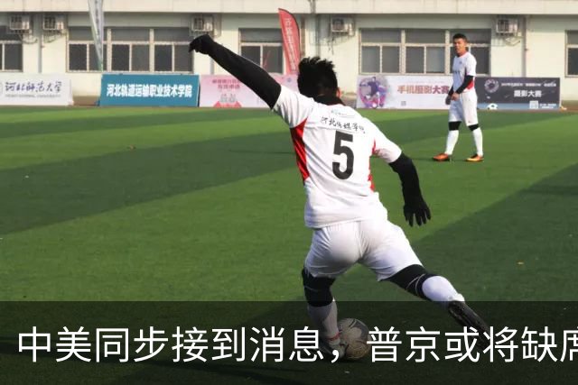 中美同步接到消息，普京或将缺席，APEC峰会召开前，新的混战开始