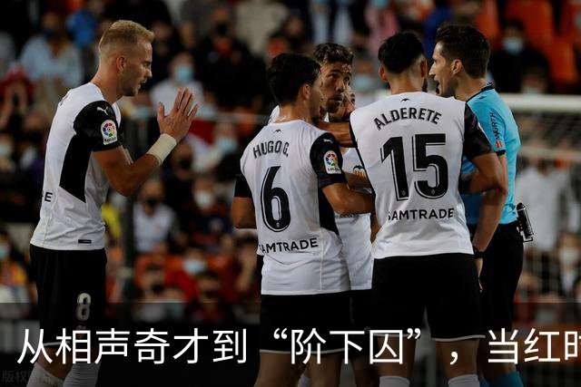 从相声奇才到“阶下囚”，当红时抛下冯巩移居海外后，刘伟怎样了