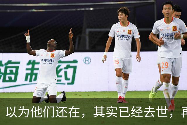 以为他们还在，其实已经去世，再也见不到的12位内地配角演员