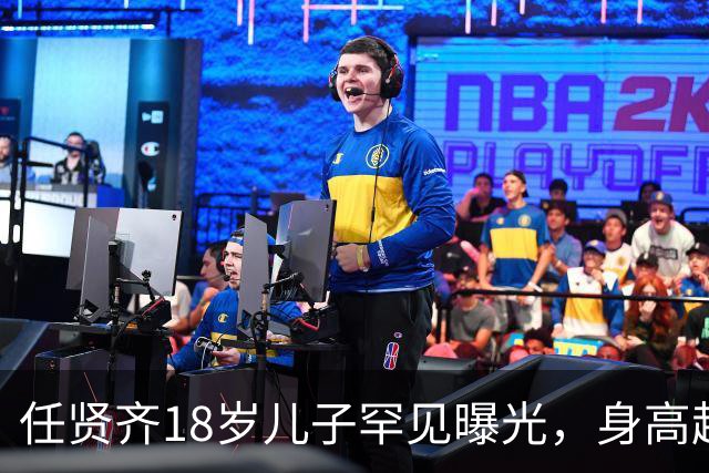 任贤齐18岁儿子罕见曝光，身高超180cm神似父亲，21岁女儿气质佳