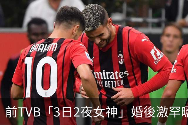 前TVB「3日2夜女神」婚後激罕曬泳照，完美線條引粉絲暴動按讚