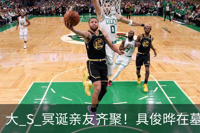 大 S 冥诞亲友齐聚！具俊晔在墓地失声痛哭，S妈捧俩外孙照片合照