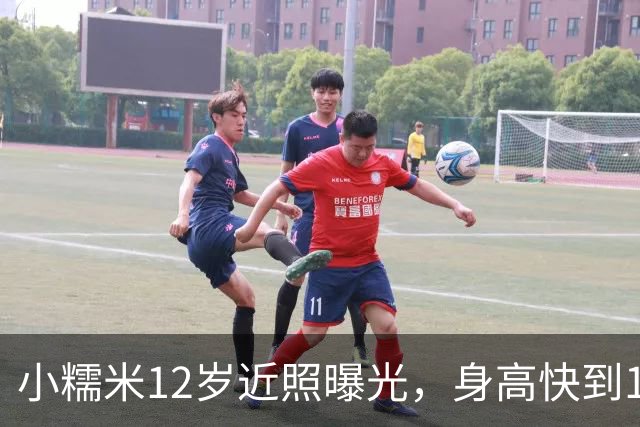 小糯米12岁近照曝光，身高快到1米7，父母陪伴差距看得人心酸