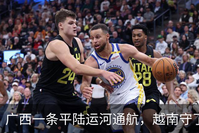 广西一条平陆运河通航，越南守了几十年的饭碗，这下保不住了？