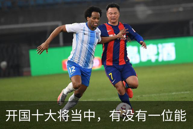 开国十大将当中，有没有一位能“镇得住”所有开国上将的人？