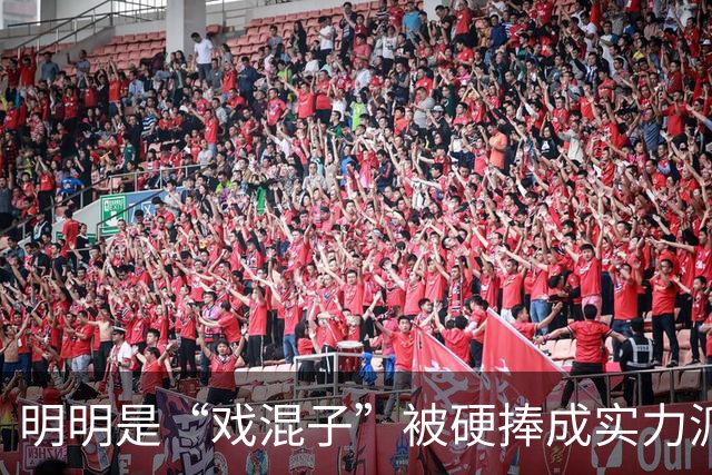 明明是“戏混子”被硬捧成实力派，片酬8000万，这5位被高估了？