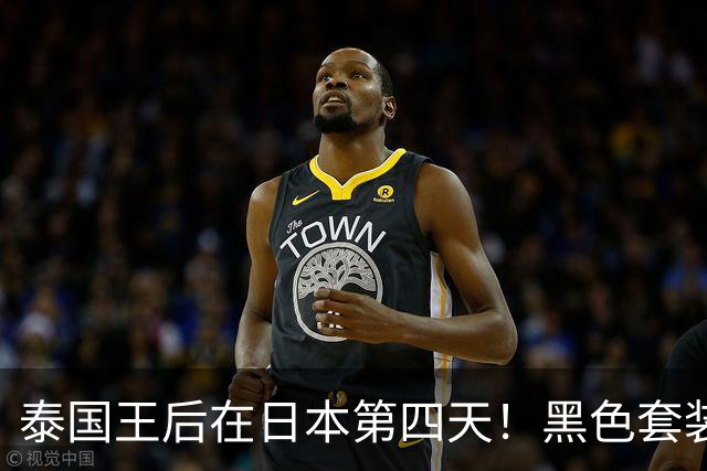 泰国王后在日本第四天！黑色套装观赛优雅，高级灰裙亮相晚宴惊艳