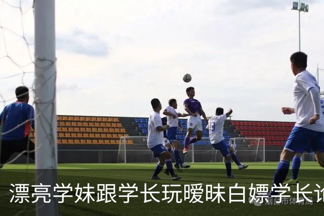 漂亮学妹跟学长玩暧昧白嫖学长论文后跑路，被学长曝光聊天记录后一招反杀