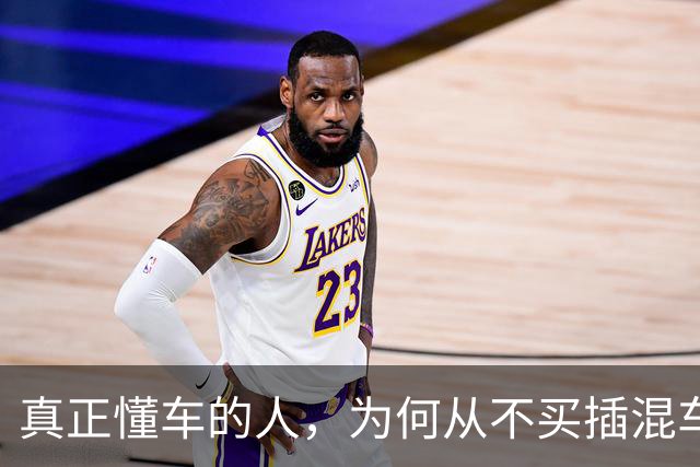 真正懂车的人，为何从不买插混车、增程车？