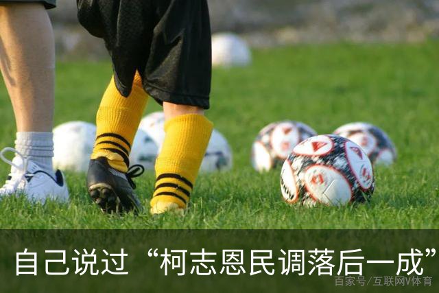 自己说过“柯志恩民调落后一成”？王金平驳斥，并重话回应“因果自负”