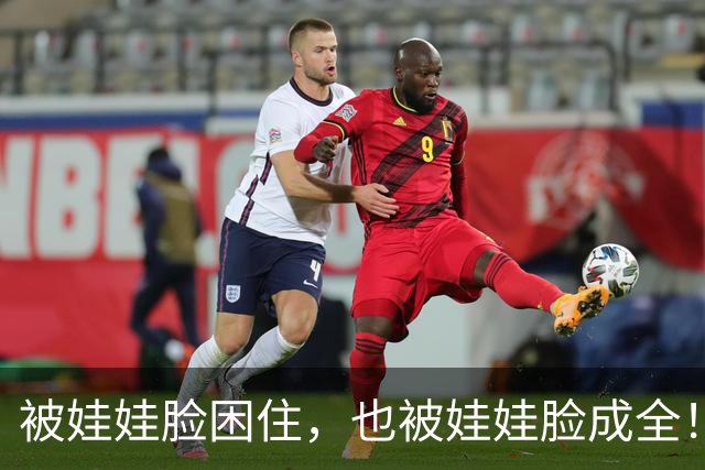 被娃娃脸困住，也被娃娃脸成全！谭松韵的20年浮沉人生路