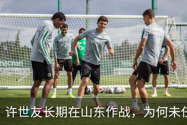 许世友长期在山东作战，为何未任济南军区司令却成南京军区司令？