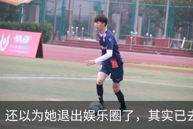 还以为她退出娱乐圈了，其实已去世12年，因车祸高位截瘫而离开