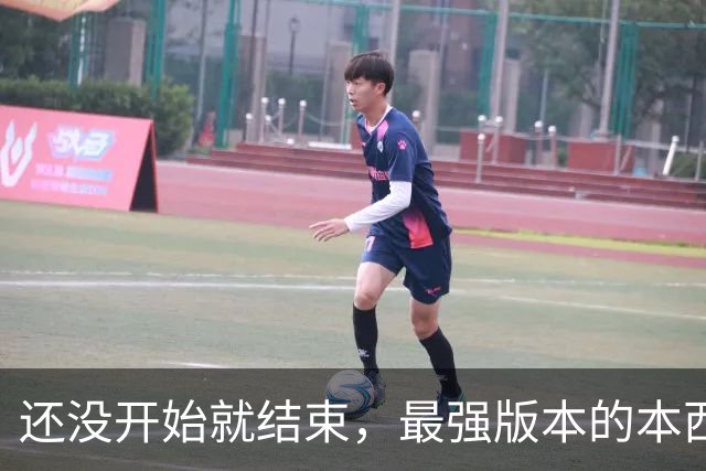 还没开始就结束，最强版本的本西蒙斯到底是什么水平？