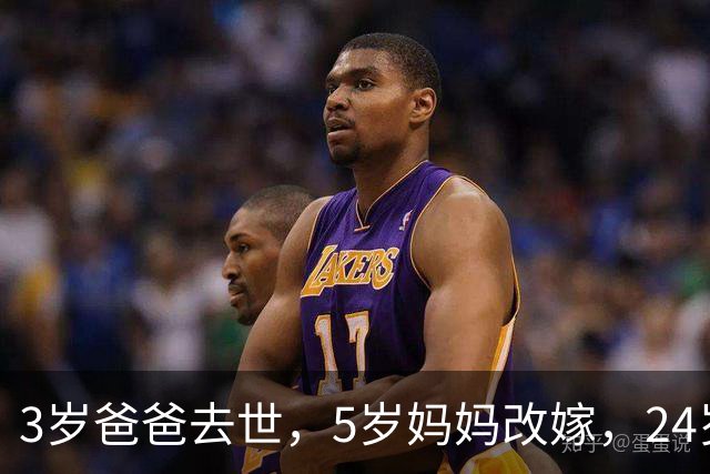 3岁爸爸去世，5岁妈妈改嫁，24岁小伙结婚邀网友喝喜酒撑场面，300桌加到400桌后改自助餐！有人送冰箱、带整头猪，还有五星级大厨来帮忙