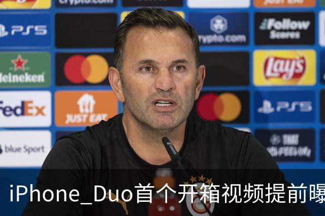 iPhone Duo首个开箱视频提前曝光 折叠新机上市进入倒计时